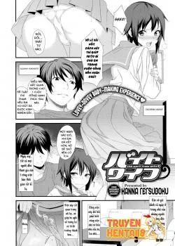 The Part-Time Wife - Bìa truyện