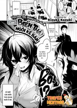 Bìa truyện The Pervert Next To Me