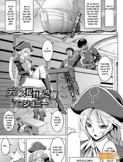 Bìa truyện The Suffering Of Admiral Diaz