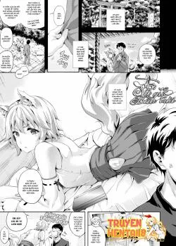 Bìa truyện Tin Nhắn Gọi Tình Và Tôi Sẽ Làm Gì?