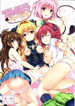 To Love-Ru Party - Bìa truyện