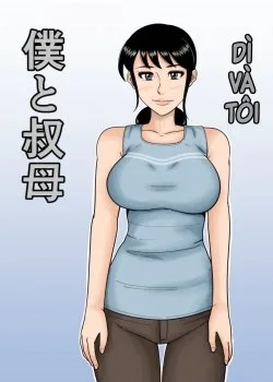 Bìa truyện Tôi Và Dì Tôi Loạn Luân