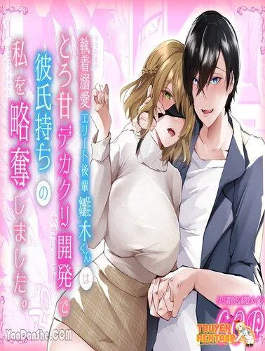 Tôi Vụng Trộm Cô Ta Từ Bạn Trai - Bìa truyện