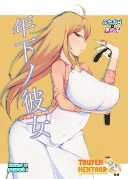 Toshishita No Kanojo - Bìa truyện