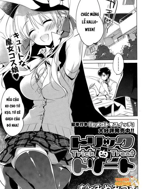 Trò Đùa – Đối Xử - Bìa truyện