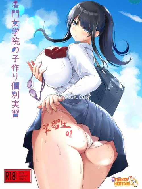 Trường Cao Đẳng Nữ Sinh Dành Cho Các Gia Đình Quý Tộc Bài Tập Làm Em Bé - Bìa truyện