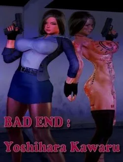 Truyenhen Truy Bắt Đối Tượng Tình Dục [3D Màu] - Bìa truyện