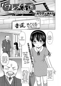 Vagina Calligraphy - Bìa truyện