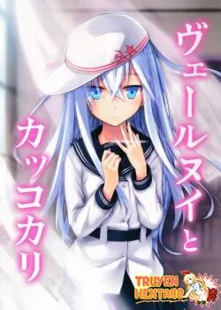 Bìa truyện Verniy To Kakko Kari