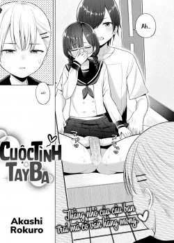 Bìa truyện Wanna Have A Threeway