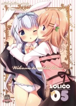 Welcome To Rabbit House Lolico05 - Bìa truyện