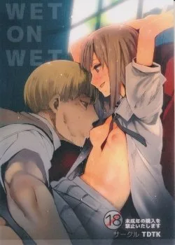 Wet On Wet - Bìa truyện