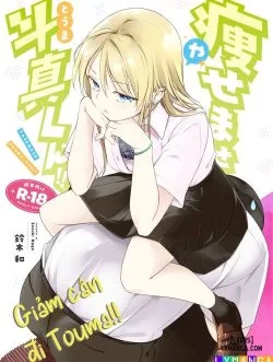 Yasemase To Shin-kun!! - Bìa truyện