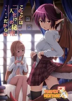 (Yuri) Hãy Giữ Bí Mật Giữa Hai Chúng Ta - Bìa truyện