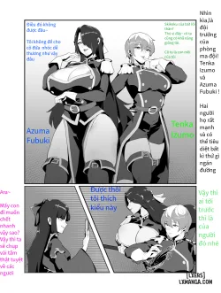 Zakosama - Bìa truyện