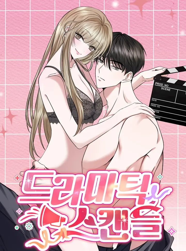 Bìa truyện 〔18+〕dramatic Scandal