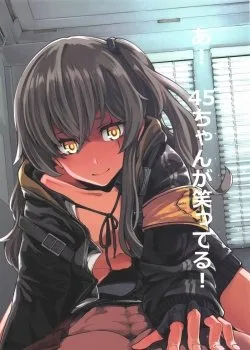 A! 45-Chan Ga Waratteru - Bìa truyện