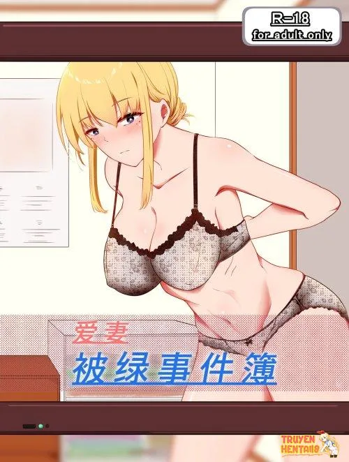 Aisuru Tsuma O Hoka No Otoko Ni Dakaseta Hanashi - Bìa truyện