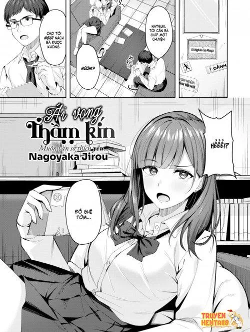 Cork Up Your Fetish - Bìa truyện