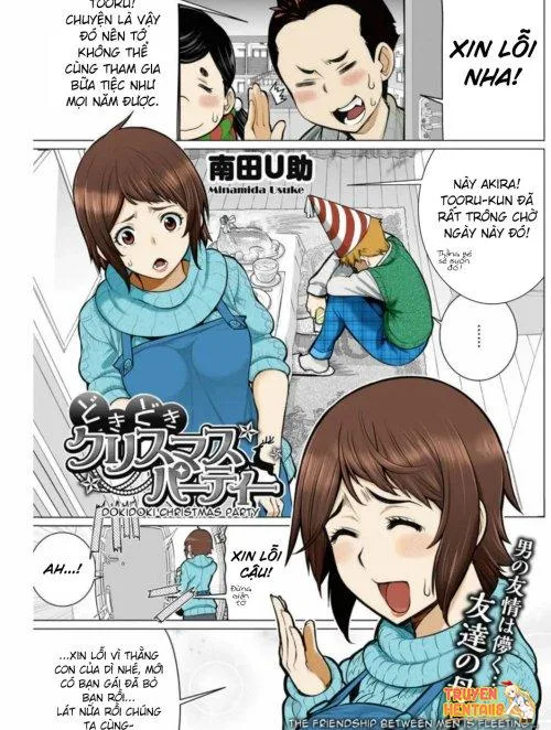 Dokidoki Christmas Party - Bìa truyện