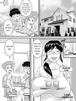 Ero Megane - Bìa truyện