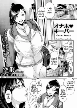 Giúp Việc Thẩm Du Onaho - Bìa truyện