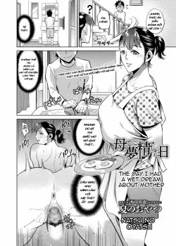 Bìa truyện Haha De Musei Shita Hi