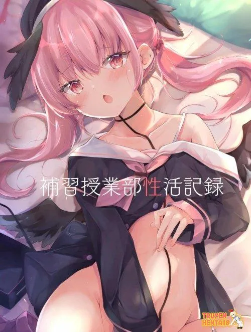 Bìa truyện Hoshuu Jugyoubu Seikatsu Kiroku