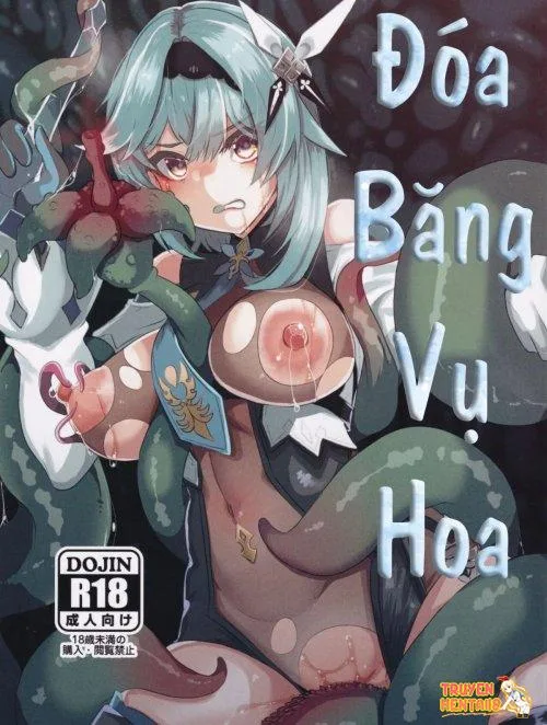 Bìa truyện Hyougokuka