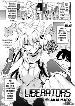 Liberators (Comic Kairakuten 2016-08) - Bìa truyện