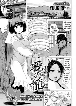 Bìa truyện Love Cage