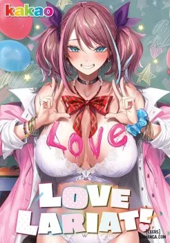 Love Lariat! - Bìa truyện