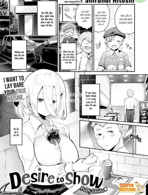 Mong Muốn Show Hàng - Bìa truyện