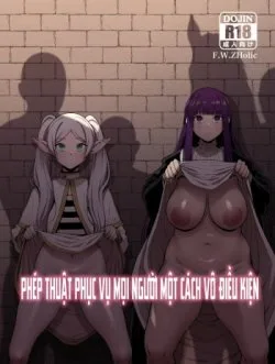 Mushiteki Ni Houshi Suru Mahou - Bìa truyện