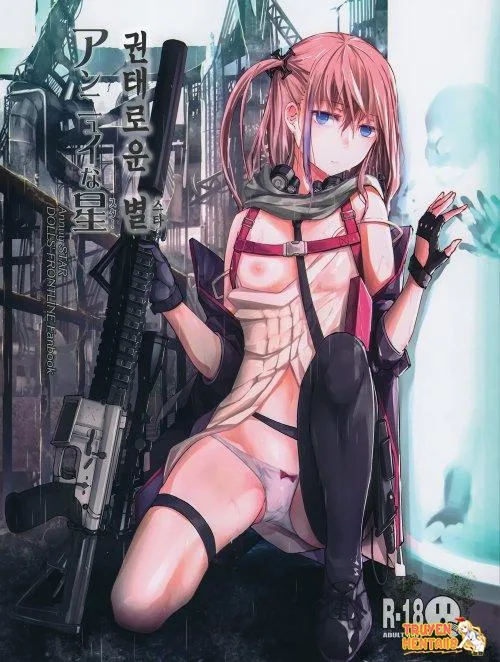 Bìa truyện Ngôi Sao Sáng Trong Bầu Trời Đêm