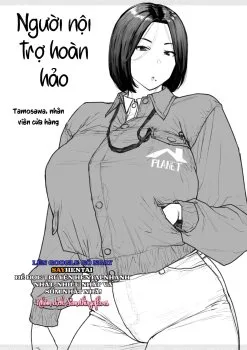 Người Nội Trợ Ở Trung Tâm Vật Tư - Bìa truyện