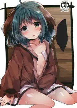 Bìa truyện Ningen Hiroimashita