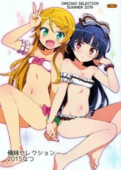 Bìa truyện Oreimo Selection 2015 Natsu
