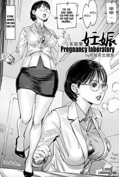 Pregnancy Laboratory - Bìa truyện