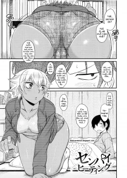 Senpai Heating - Bìa truyện