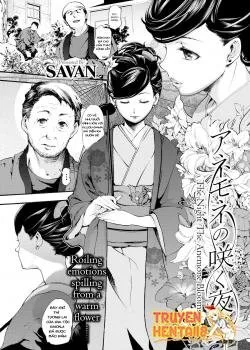 Bìa truyện The Night The Anemone Blooms