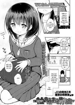 The Only Method Of Surviving Society - Bìa truyện