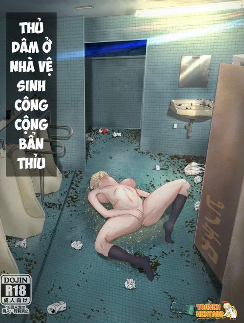Thủ Dâm Ở Nhà Vệ Sinh Công Cộng Bẩn Thỉu - Bìa truyện