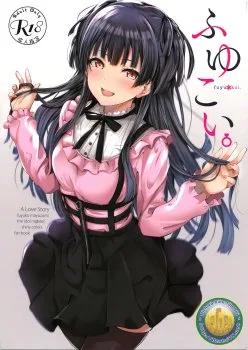 Tình Yêu Của Fuyu (The Idolm@Ster: Shiny Colors) - Bìa truyện