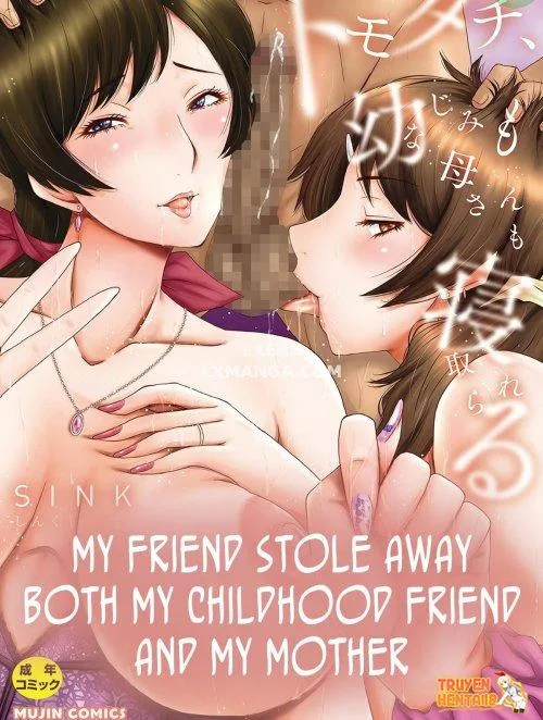 Tomodachi, Osananajimi Mo Kaa-san Mo Netorareru - Bìa truyện