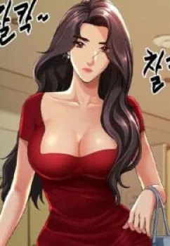 Vệ Sĩ Vú To - Bìa truyện