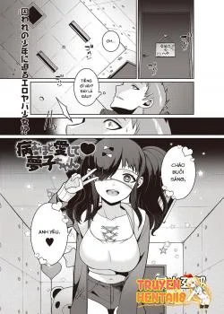 Yamu Hodo Aishite Yumeko-chan - Bìa truyện