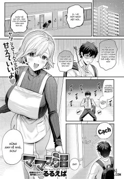 Addicted To Her Motherly Vibes - Bìa truyện