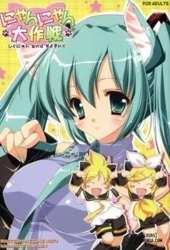 Đại Chiến Dịch Nyan Nyan Khi Những Nàng Mèo Bắt Đầu Cuộc Săn - Bìa truyện