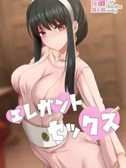 Sex Tao Nhã [Elegant Sex] - Bìa truyện